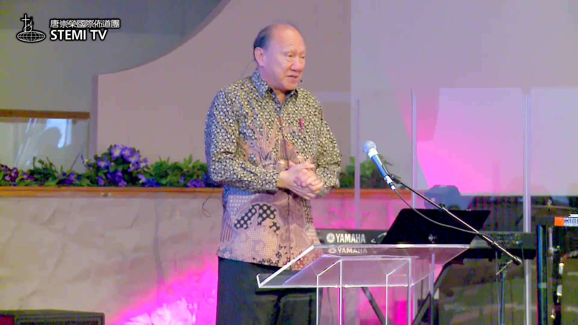 第4場傳福音牧養與教導