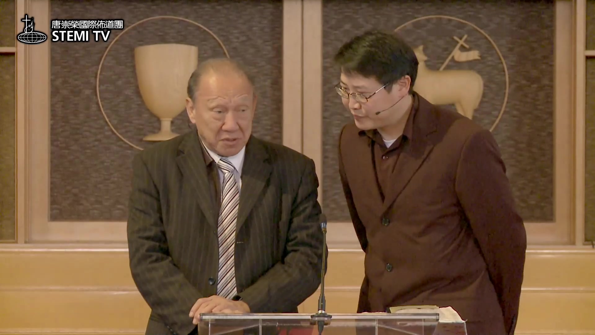 第4場主日講道：與你的神同行