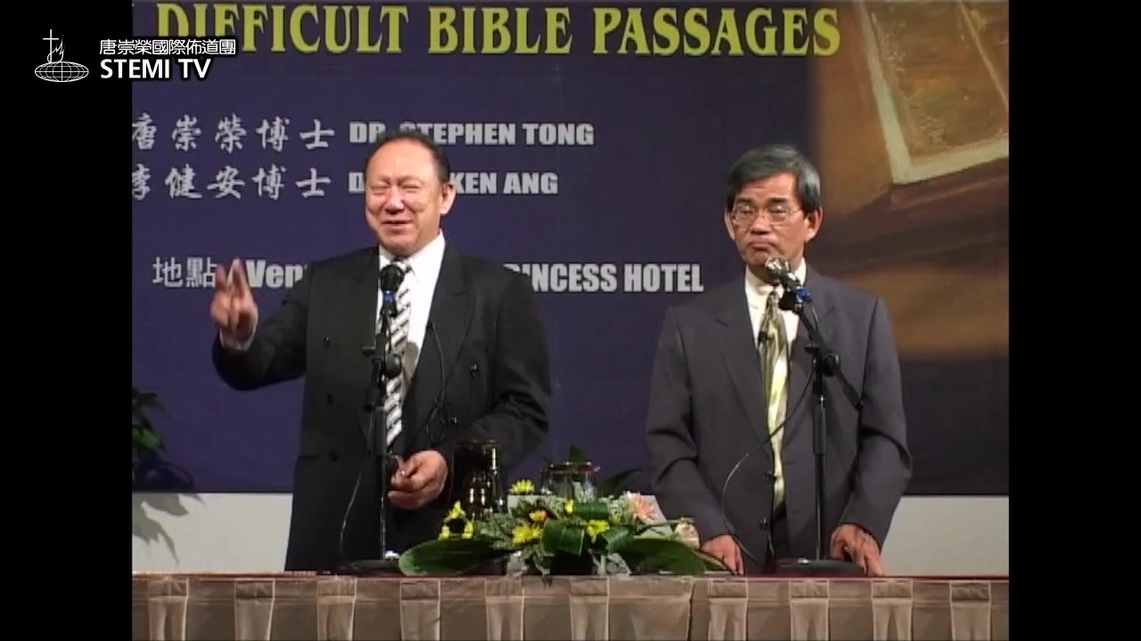 第03講亞伯拉罕年老生子(1)