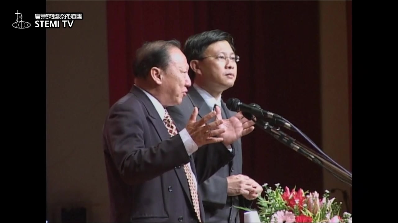 -貧窮的王2006馬來西亞聖誕佈道會-第1場