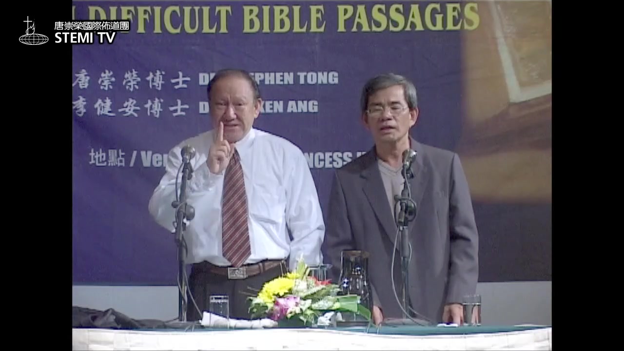 第21講上帝怎樣帶領以色列人出埃及(01)