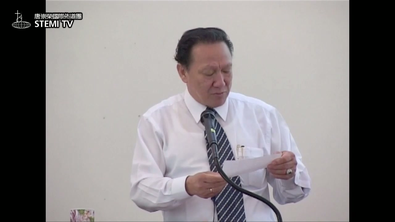 問題解答(2)教牧講座：『護教學的原理』