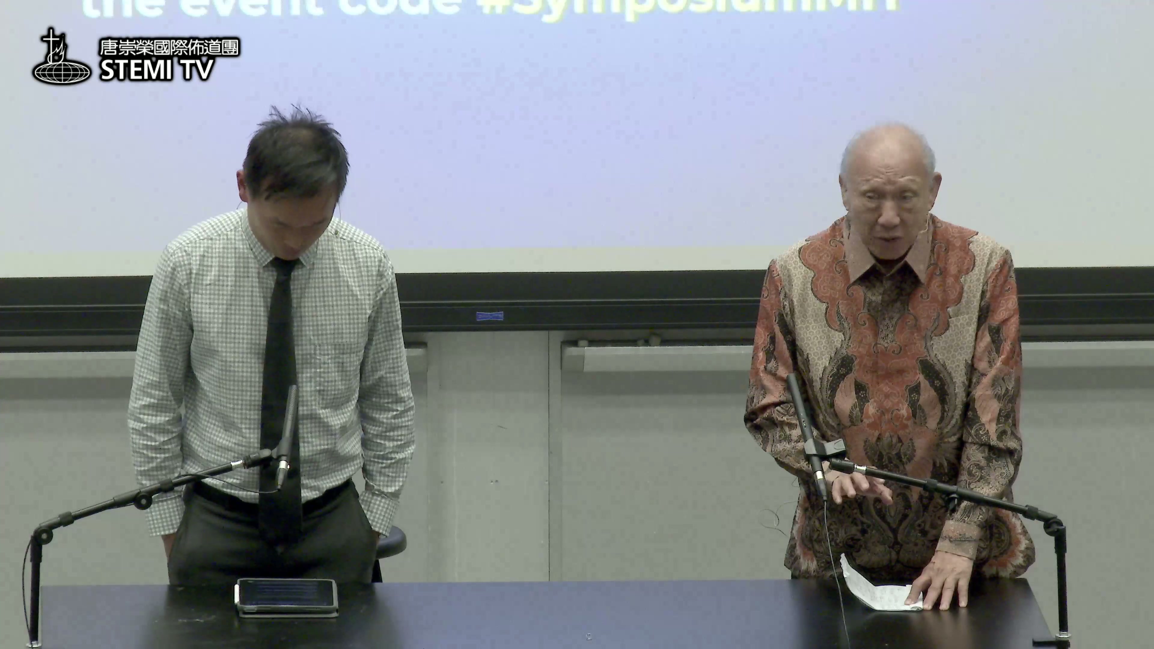 第17場9月18日麻省理工學院