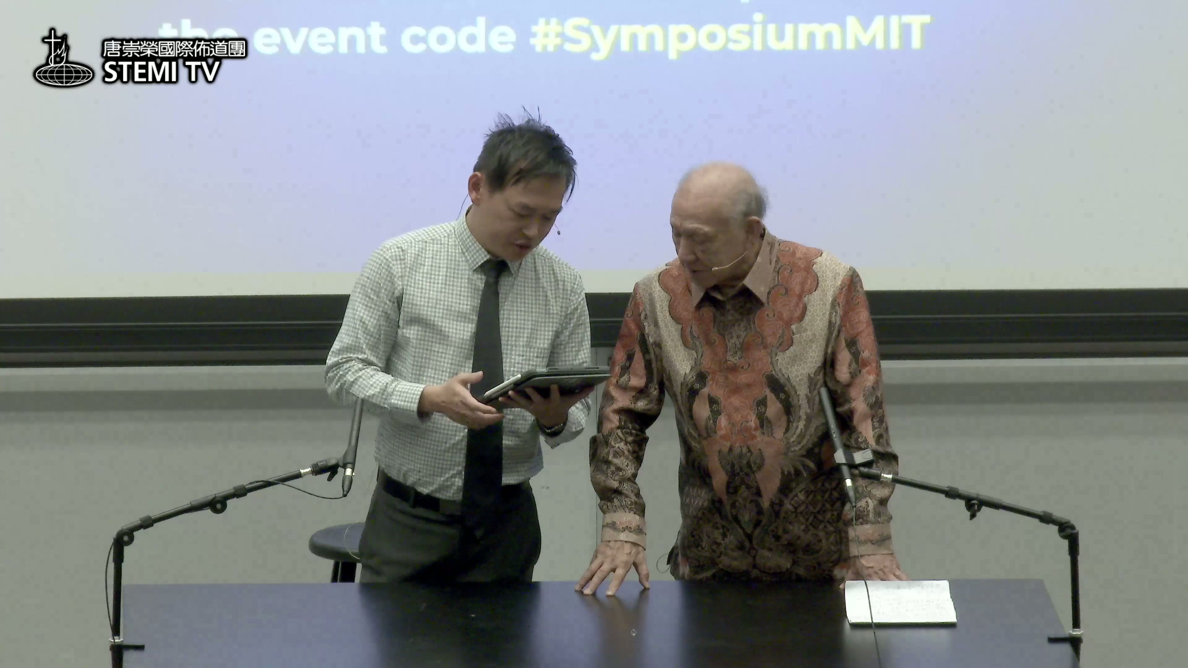 問題解答(7)9月18日麻省理工學院