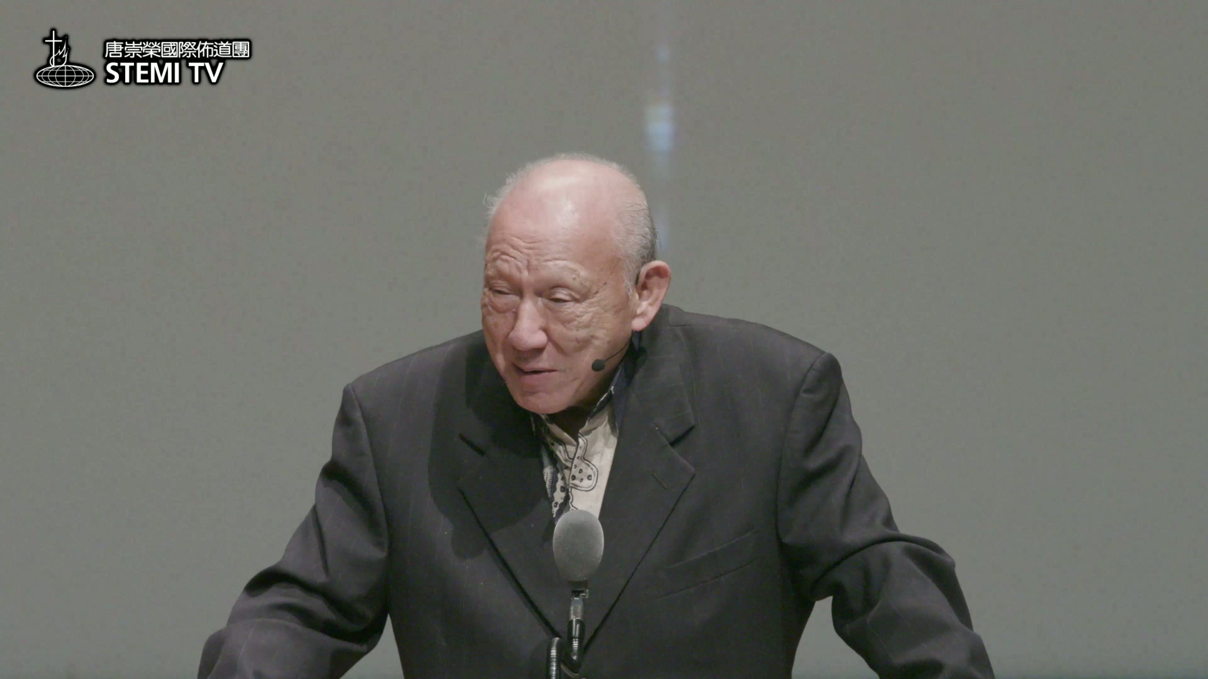 第1場12月18日台北