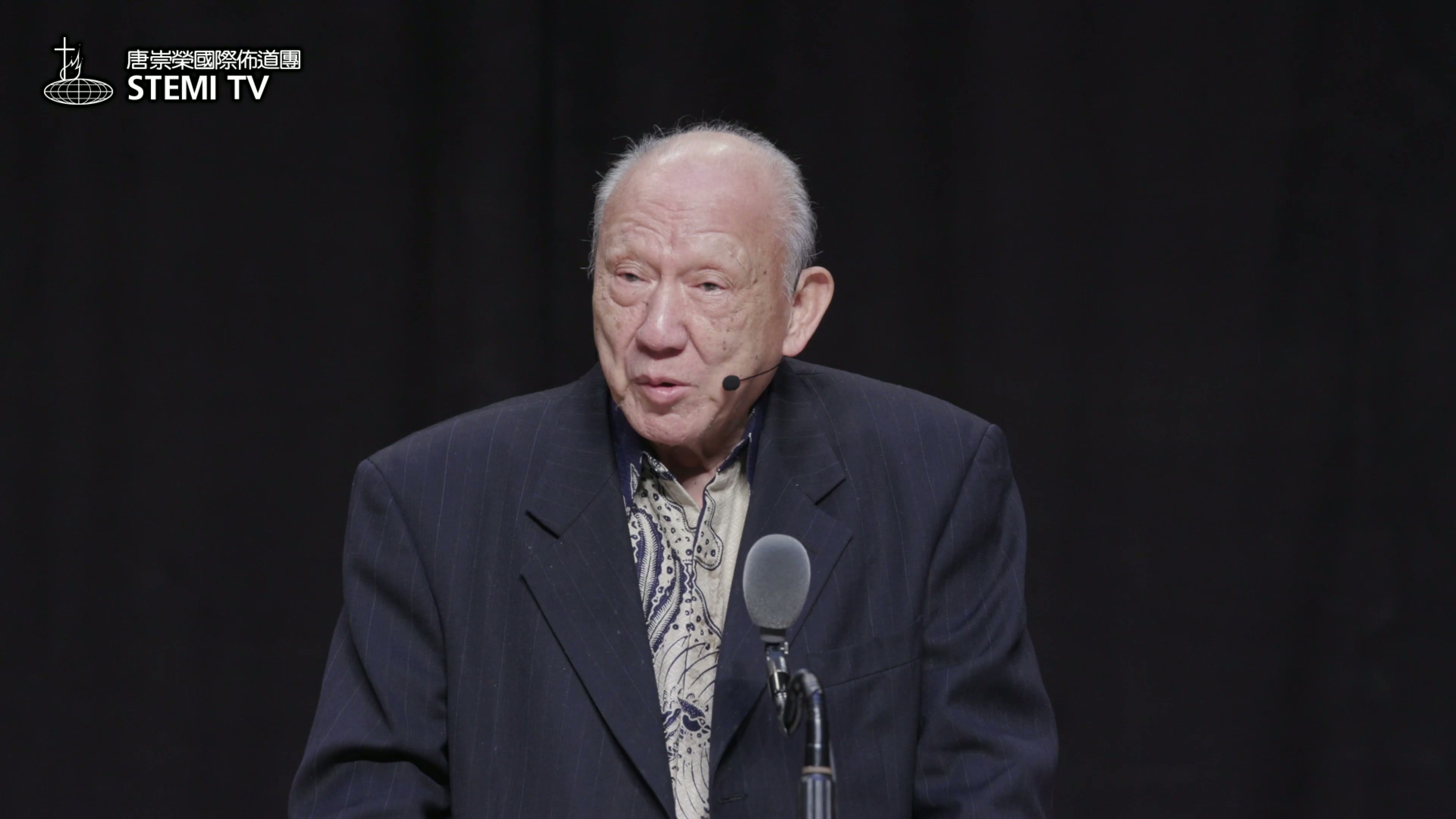 第2場12月19日高雄