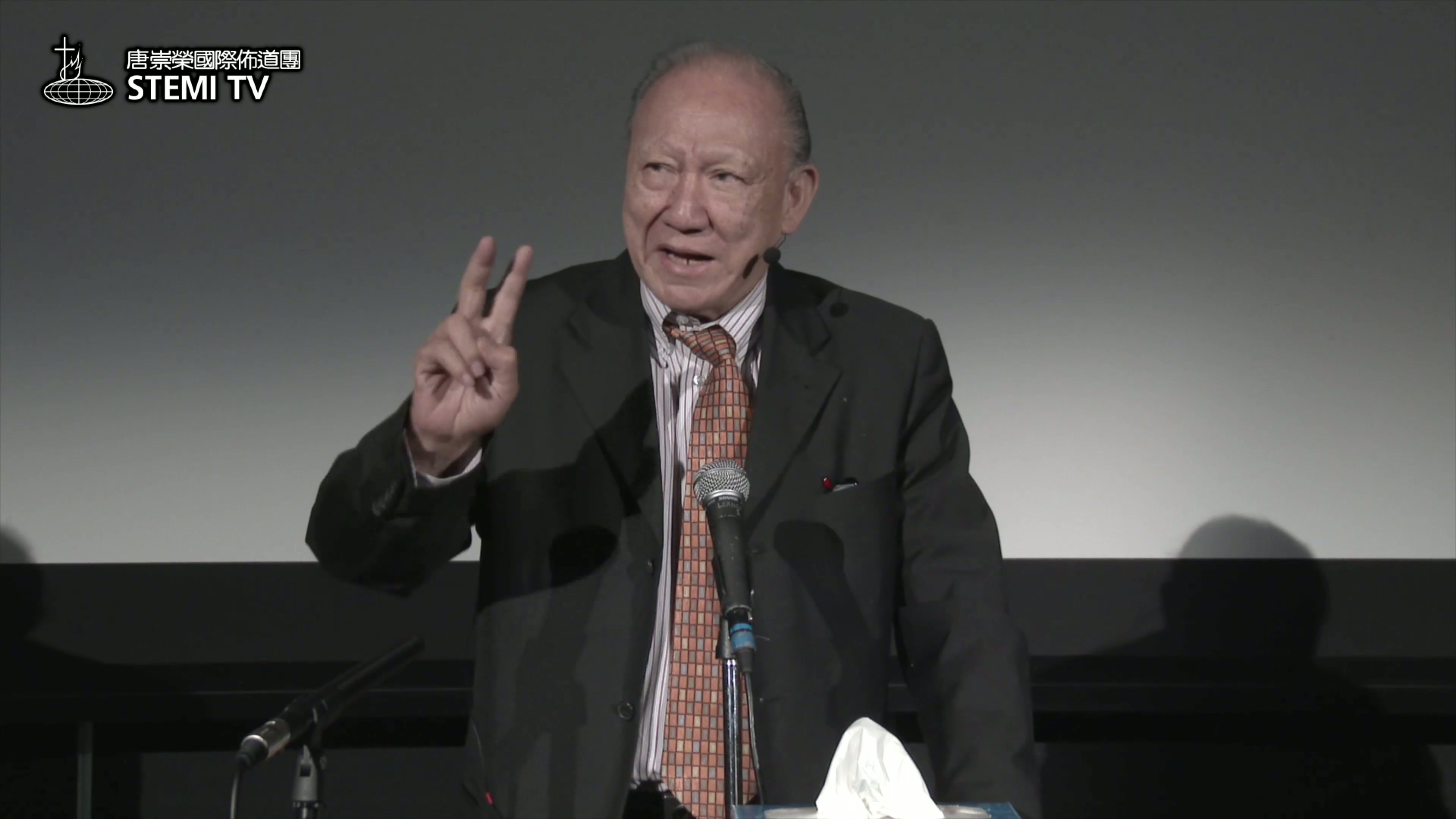 第05場哥倫比亞大學專講