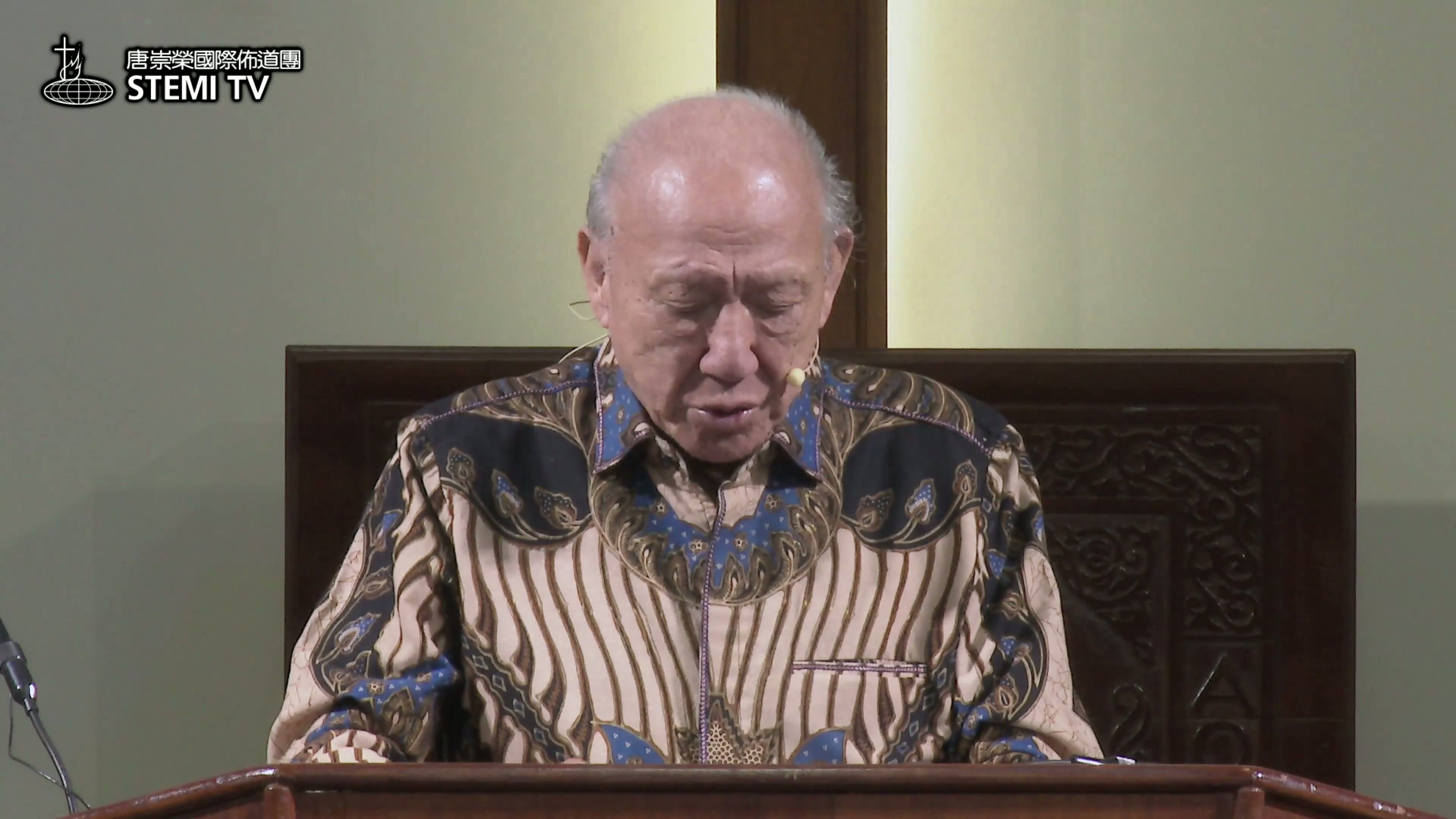 第6場9月03日巴拉圭佈道會問題解答