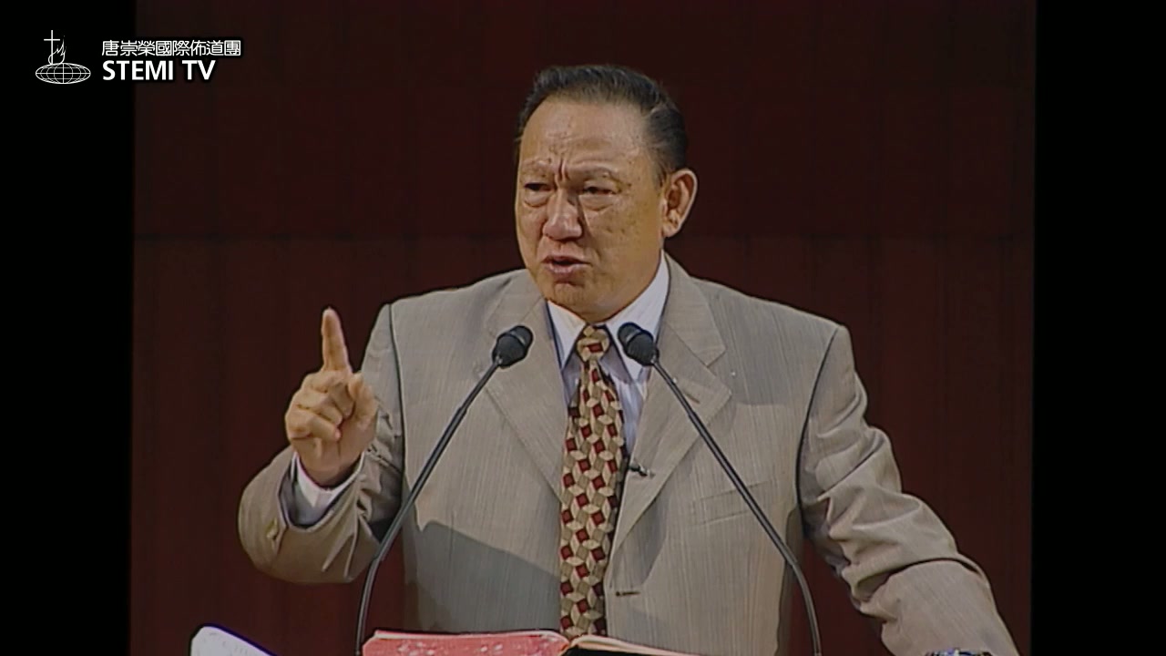 第1講(只有聲音)